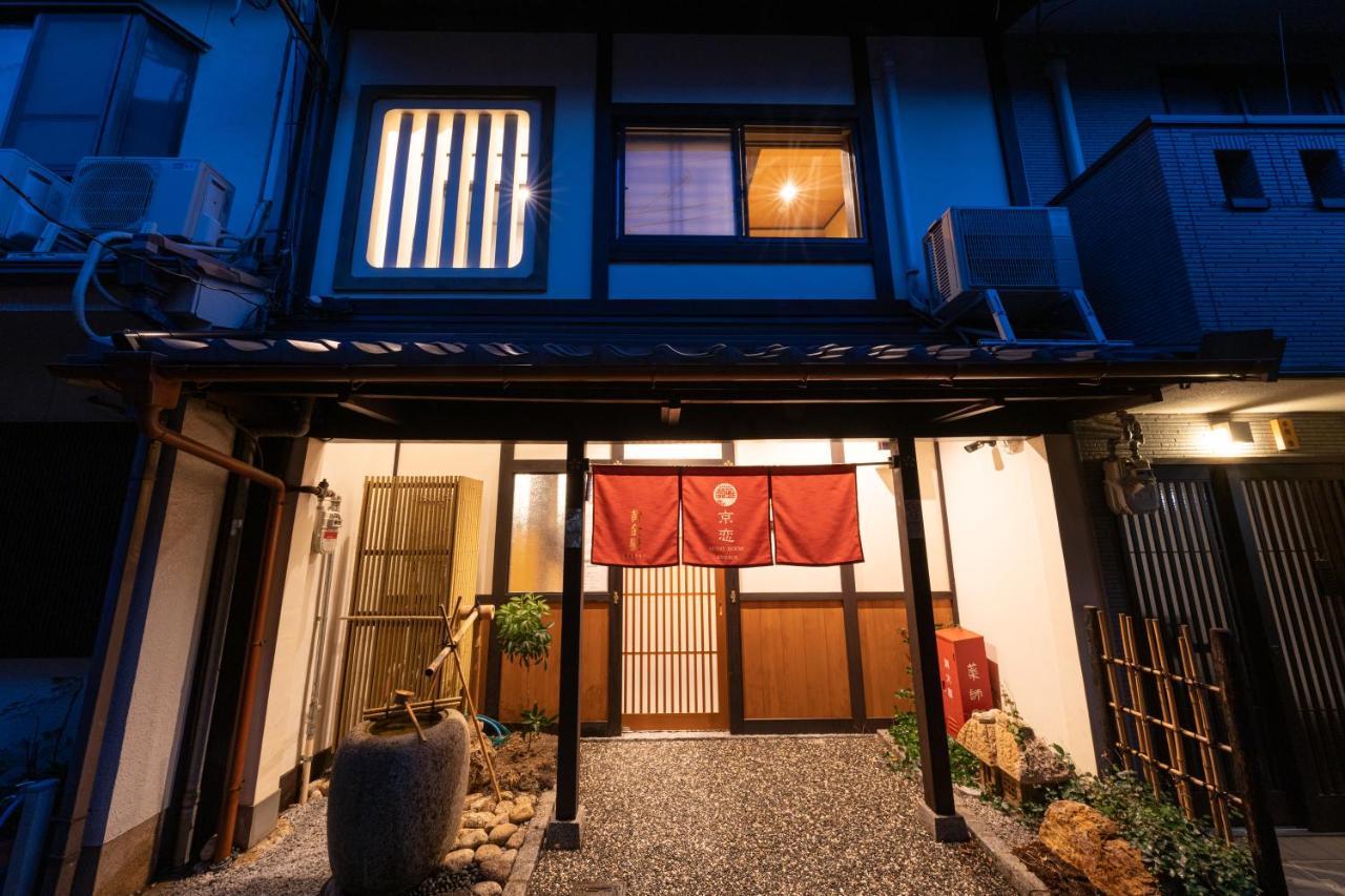 京恋 黄金屋 Villa Kyoto Luaran gambar
